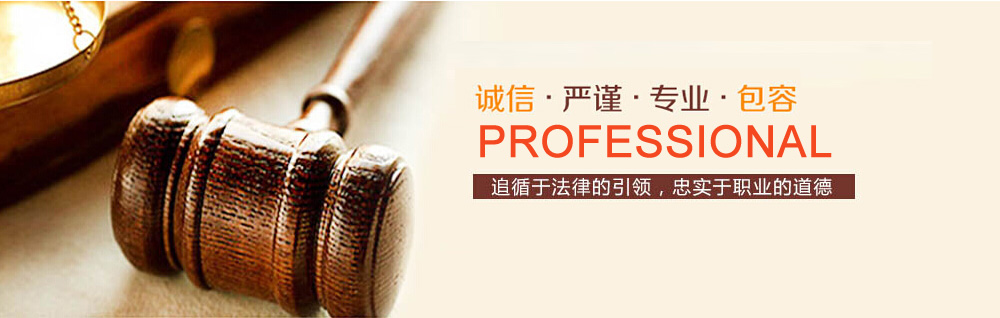 阿不來提·阿不都熱西提副主席、時任國家質(zhì)檢總局局長王勇向獲獎選手表示祝賀