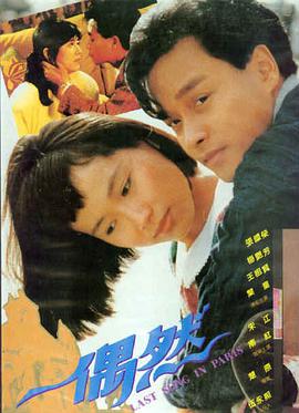云边有个小卖部