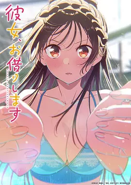 神印王座